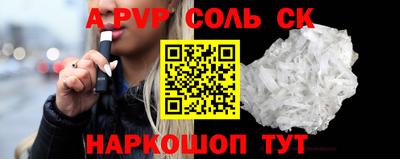 каннабис Гагарин
