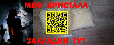 каннабис Гагарин