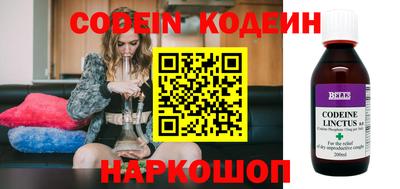 каннабис Гагарин