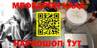 каннабис Гагарин