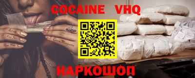 прущие грибы Гай
