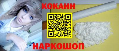 каннабис Гагарин