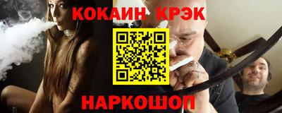 прущие грибы Гай
