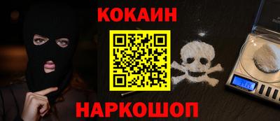 каннабис Гагарин