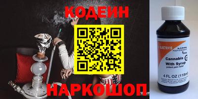прущие грибы Гай