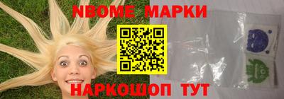 каннабис Гагарин