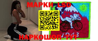 прущие грибы Гай