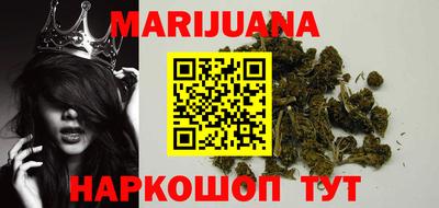 прущие грибы Гай
