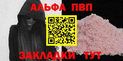 каннабис Гагарин