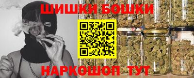 прущие грибы Гай