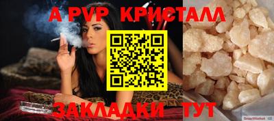 каннабис Гагарин
