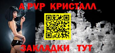 каннабис Гагарин