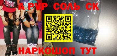 каннабис Гагарин