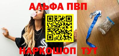 каннабис Гагарин