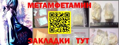 каннабис Гагарин
