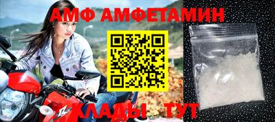 каннабис Гатчина