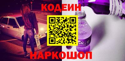 прущие грибы Гай