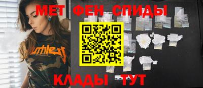 прущие грибы Гай