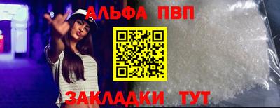 каннабис Гатчина