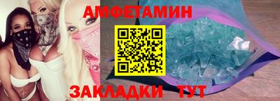каннабис Гатчина