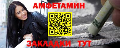 каннабис Гатчина