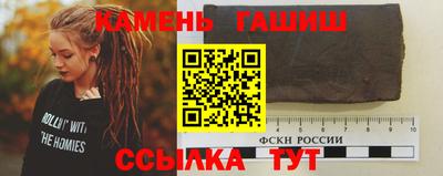 каннабис Гатчина