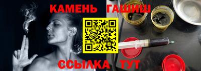 каннабис Гагарин