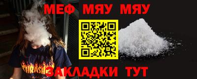 каннабис Гагарин